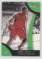 Chris Bosh #/149