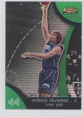 2007-08 Topps Finest - [Base] - Green Refractor #76 - Kyrylo Fesenko /149