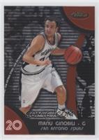 Manu Ginobili [EX to NM]