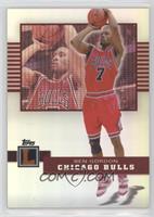 Ben Gordon #/99