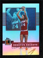 Moses Malone #/99