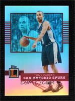 Tony Parker #/99