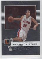 Arron Afflalo #/599