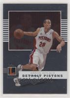 Arron Afflalo [EX to NM] #/599