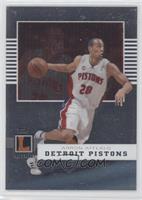 Arron Afflalo #/599