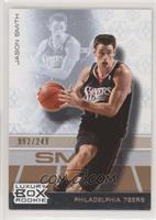 Jason Smith #/249