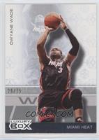 Dwyane Wade #/75