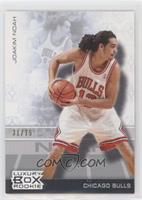 Joakim Noah #/75