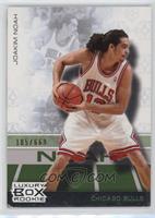 Joakim Noah [EX to NM] #/669