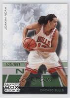 Joakim Noah #/669