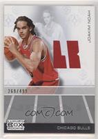 Joakim Noah #/499