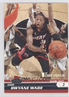 Dwyane Wade #/1,999