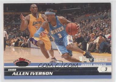 2007-08 Topps Stadium Club - [Base] - 1st Day Issue #33 - Allen Iverson (Guarded by Kobe Bryant) /1999 [EX to NM]
