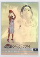 Luis Scola #/999