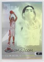 Luis Scola #/999