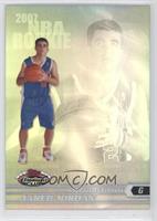 Jared Jordan #/999