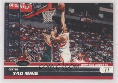 2007-08 Topps Stadium Club - [Base] - Photographer's Proof #11 - Yao Ming /199