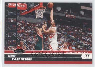 2007-08 Topps Stadium Club - [Base] - Photographer's Proof #11 - Yao Ming /199