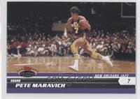 Pete Maravich