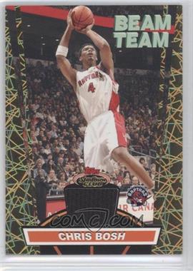 2007-08 Topps Stadium Club - Beam Team - Gold Relics #BTR-CBO - Chris Bosh /99