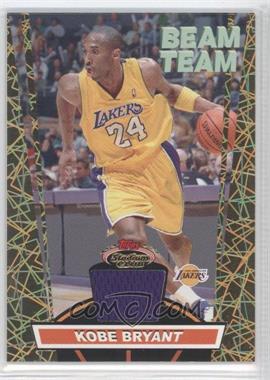 2007-08 Topps Stadium Club - Beam Team - Gold Relics #BTR-KB - Kobe Bryant /99