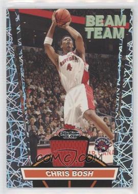 2007-08 Topps Stadium Club - Beam Team - Relics #BTR-CBO - Chris Bosh