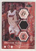 Dwyane Wade [EX to NM] #/499