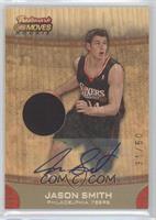 Rookie - Jason Smith #/50