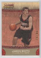 Rookie - Jason Smith #/50