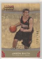 Rookie - Jason Smith #/199