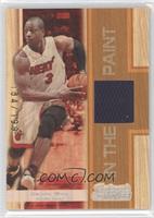 Dwyane Wade #/199