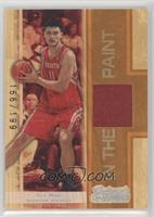 Yao Ming #/199