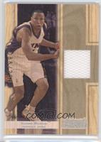 Shawn Marion #/299