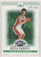 Kosta Perovic #/33