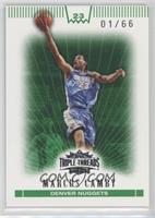 Marcus Camby #/66
