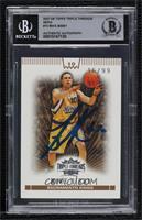 Mike Bibby [BAS BGS Authentic] #/99