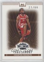 Carl Landry [EX to NM] #/66