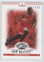 Ben Wallace #/333