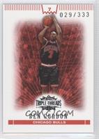 Ben Gordon #/333