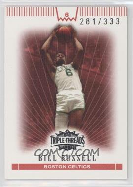 2007-08 Topps Triple Threads - [Base] #95 - Bill Russell /333