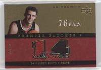 Jason Smith #/25