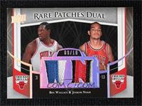 Ben Wallace, Joakim Noah #/10