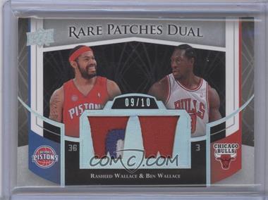 2007-08 UD Premier - Rare Patches Dual - Silver Spectrum #RP2-WW - Rasheed Wallace, Ben Wallace /10