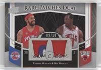 Rasheed Wallace, Ben Wallace #/10