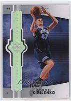 Andrei Kirilenko #/199