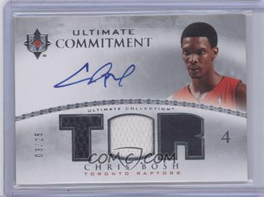 2007-08 Ultimate Collection - Ultimate Commitment #UC-CB - Chris Bosh /25