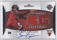 Ben Gordon