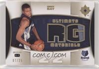 Rudy Gay #/25