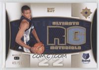 Rudy Gay #/50