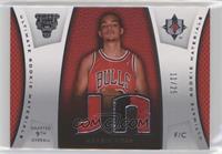 Joakim Noah #/25